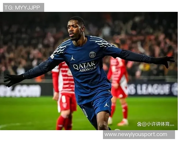 欧冠之夜药厂迎战巴黎小埃梅里赞登贝莱低调却实力非凡